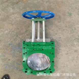 铸铁耐磨浆液阀门 手动浆液阀 供应 Z73X 碳钢刀闸阀插板阀 16C