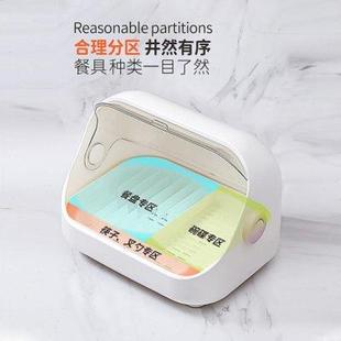 沥水碗柜家用碗碟置物架带盖小型餐具碗架厨房碗筷收纳盒抽拉小猪