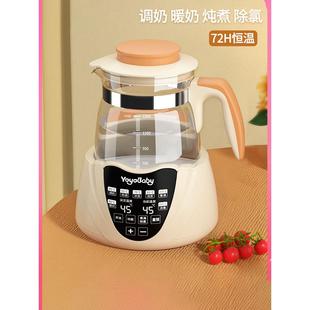 养生壶多功能家用小型办公室水果茶煮茶器恒温花茶养生壶一人煮茶