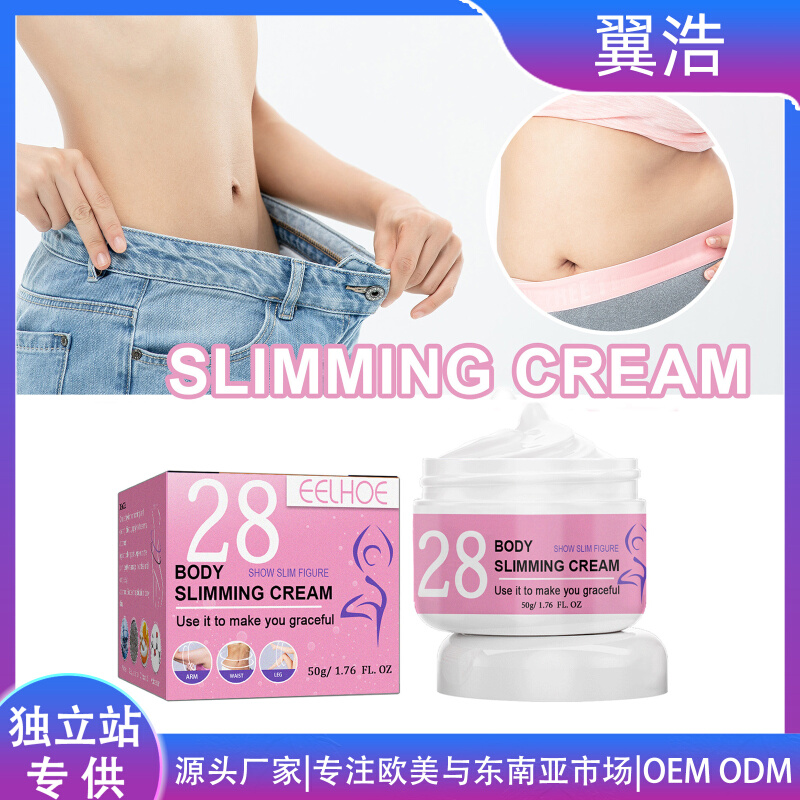 Slimming Cream Body Lifting Firming Shaping Nourishing Tende