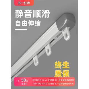 顶装 窗帘伸缩轨道铝合金滑轨静音单轨双轨侧装 导轨挂钩窗帘杆整套