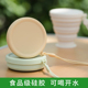 便携式 折叠水杯食品级硅胶户外旅行折叠杯刷牙旅游牙刷杯伸缩杯子