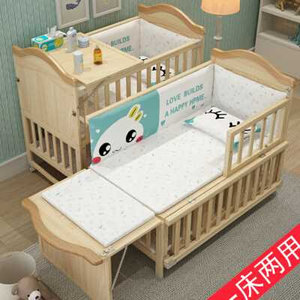 简魅婴儿床新生儿拼接大床实木多功能宝宝bb摇篮小床儿童床可移动