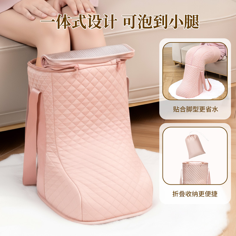 靴子泡脚桶加厚保温泡脚袋旅行折叠便携泡脚鞋加厚省水泡脚桶