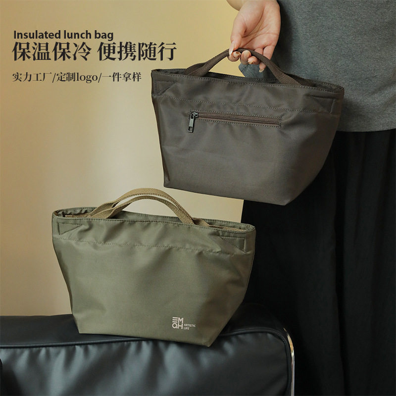 2025新款保温便当包手拎大容量高颜值上班族便携手提包学生饭盒袋
