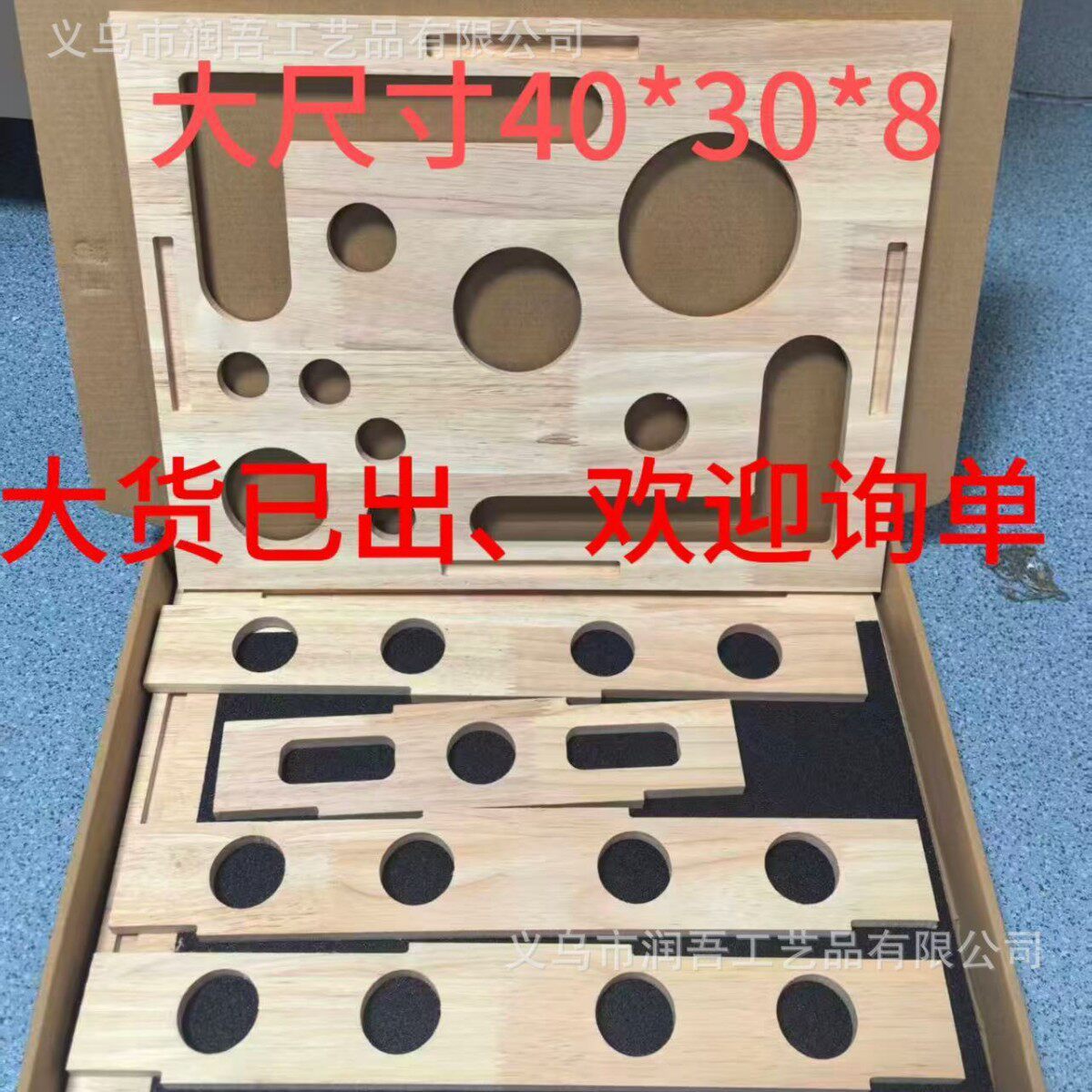 实木趣味迷宫猫玩具方形猫自嗨解闷玩具木质迷宫盒木质
