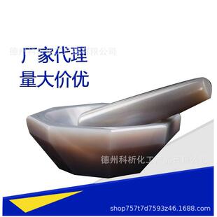 玛瑙研钵棒研磨钵实验室研耐磨家用内径60mm100mm一级8cm天然12cm