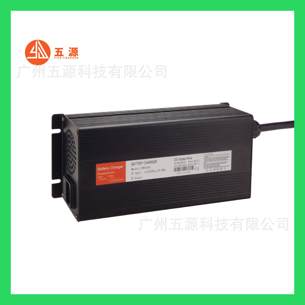 220V24Vdc清洁机扫地机(29.2V/29.4V)20ALiFePO4电池充电器