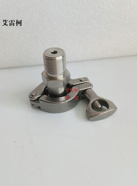 卡箍式转换接头34mm校验外丝接头卡盘内接外螺纹卫生级快装接头