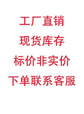 67127302589-MAt雨刮喷水马达tF30/F35