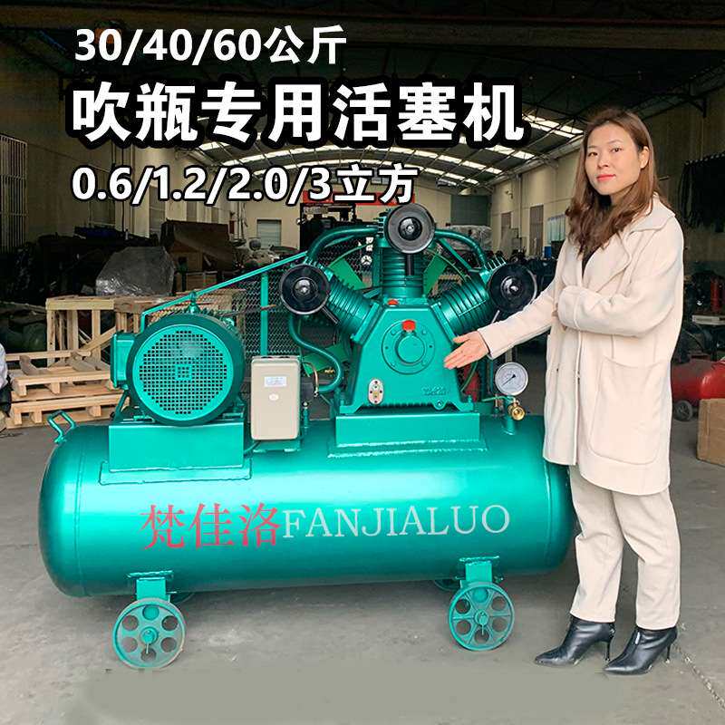 管道阀门检测中高压空压机 动力中高压空压机直销空气压缩机气泵