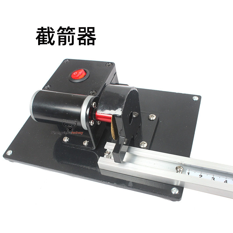 电动截箭器 截取箭杆 箭支适合玻纤杆 混碳杆 碳纤维杆平整耐用