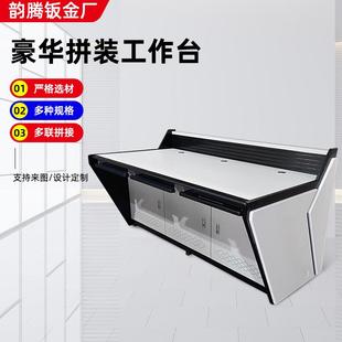 安防监控操作台加厚双联三联指挥中心控制台豪华拼装M指挥调度台