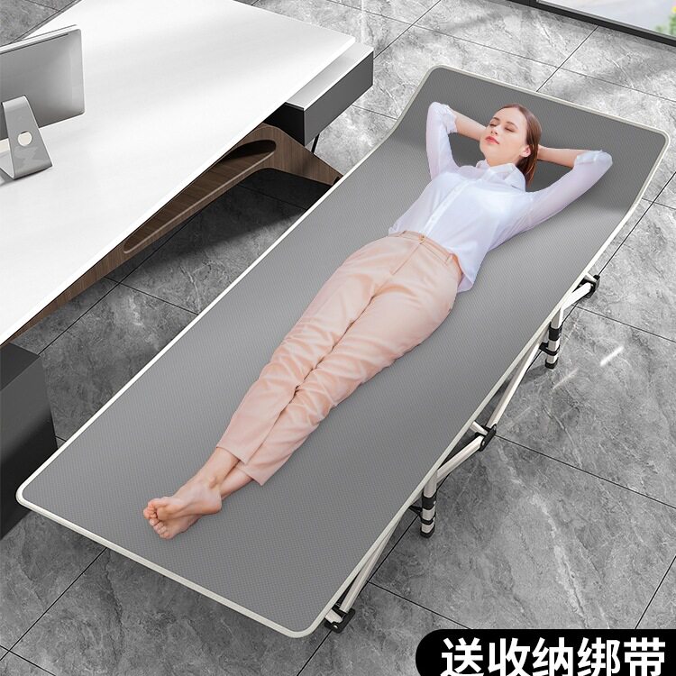 折叠床单人家用午休夜班值班神器便携午睡躺椅办公室简易行军床