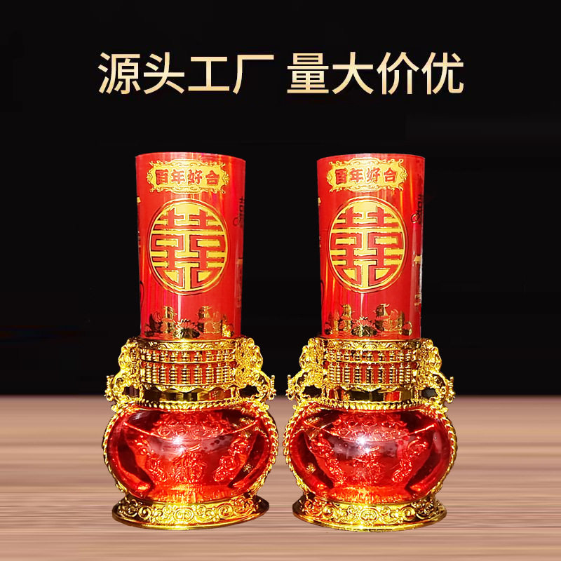 家用无烟环保水晶蜡烛结婚祝寿喜字寿字蜡烛喜庆用品厂家直销批发