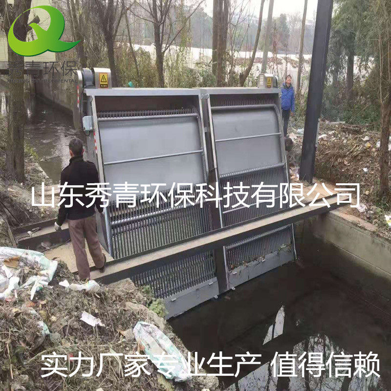 双向流转细格栅厂家批发质量保证制造厂家售后无忧