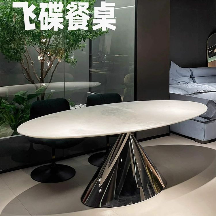 意式极简奢石椭圆餐桌