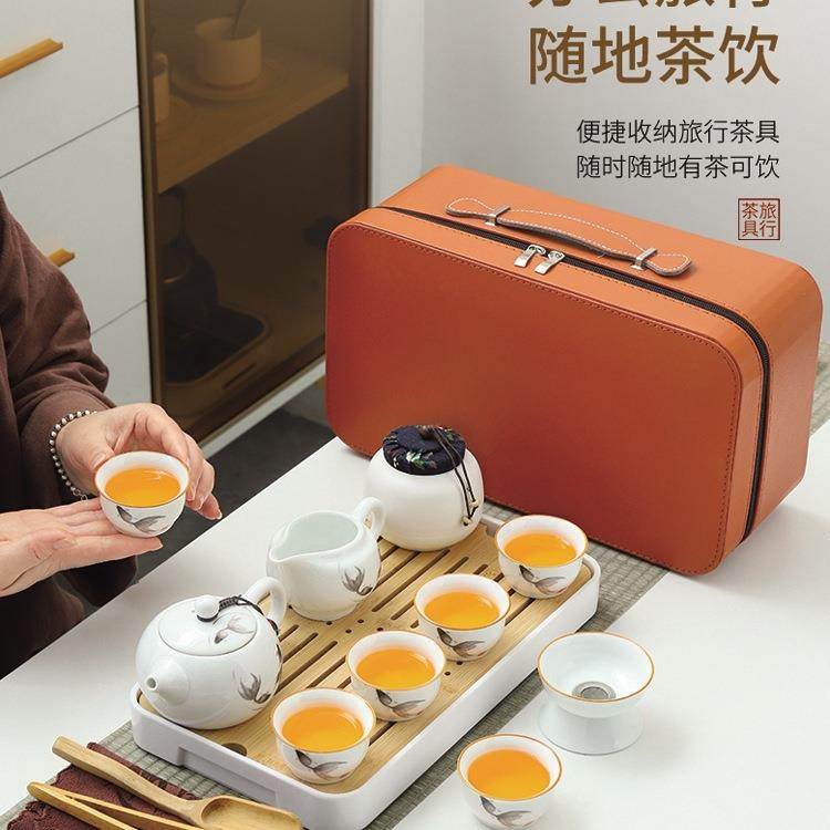 白瓷旅行茶具套装便携包日式户外简约迷你家用外出功夫泡茶壶茶杯