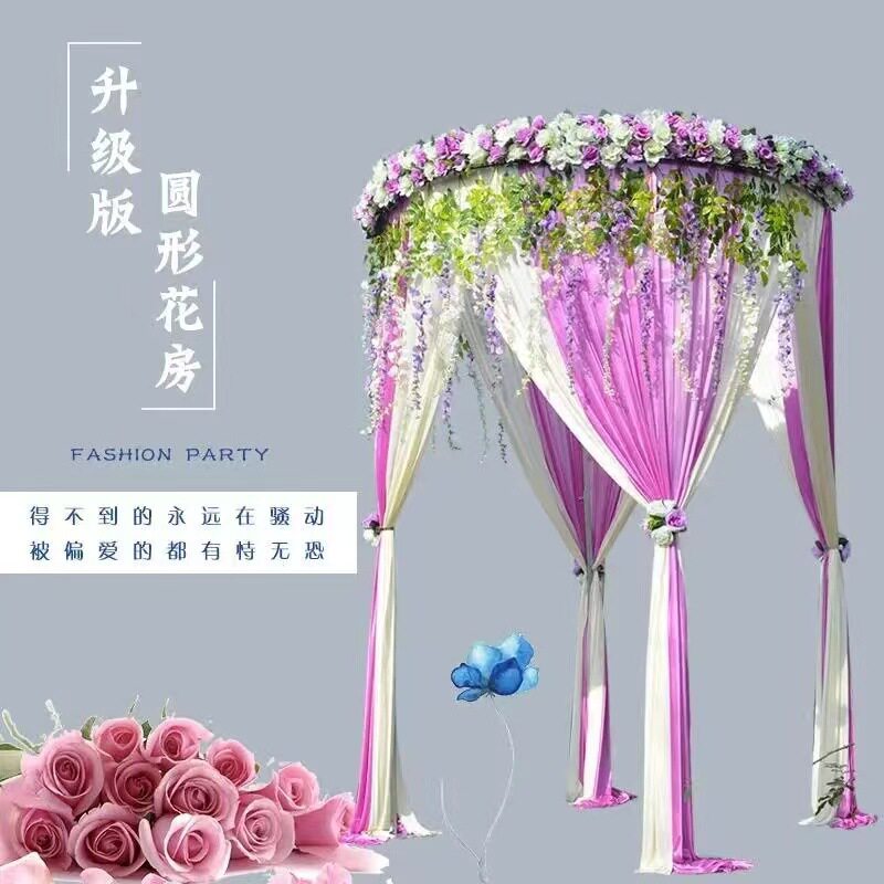 新款婚庆双杆升降公主亭