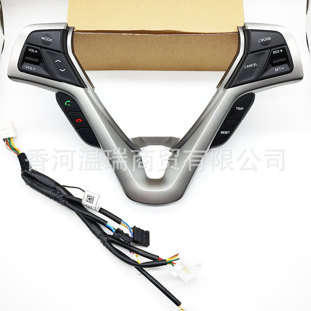 967102V60096710-2V600方向盘开关适用于现代飞思Veloster