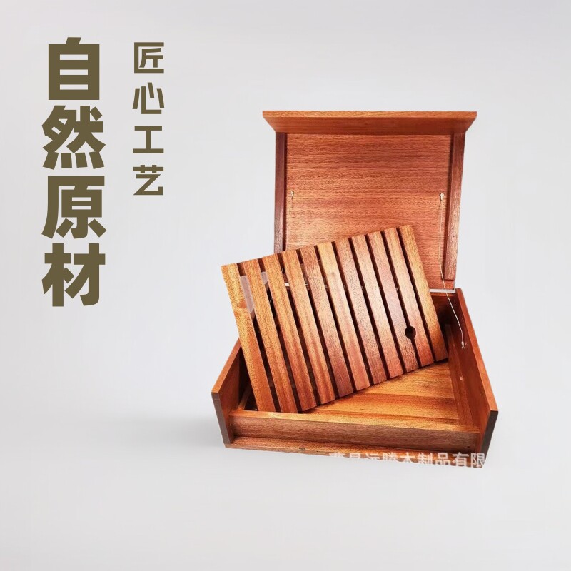 实木沙比利干冰盒火锅寿司翻盖