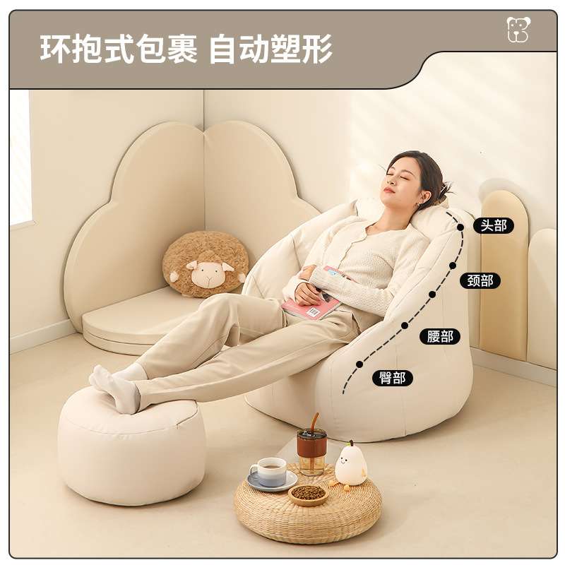 儿童懒人椅宝宝豆袋儿童单人椅双人可爱室内网红休闲客厅婴儿哺乳