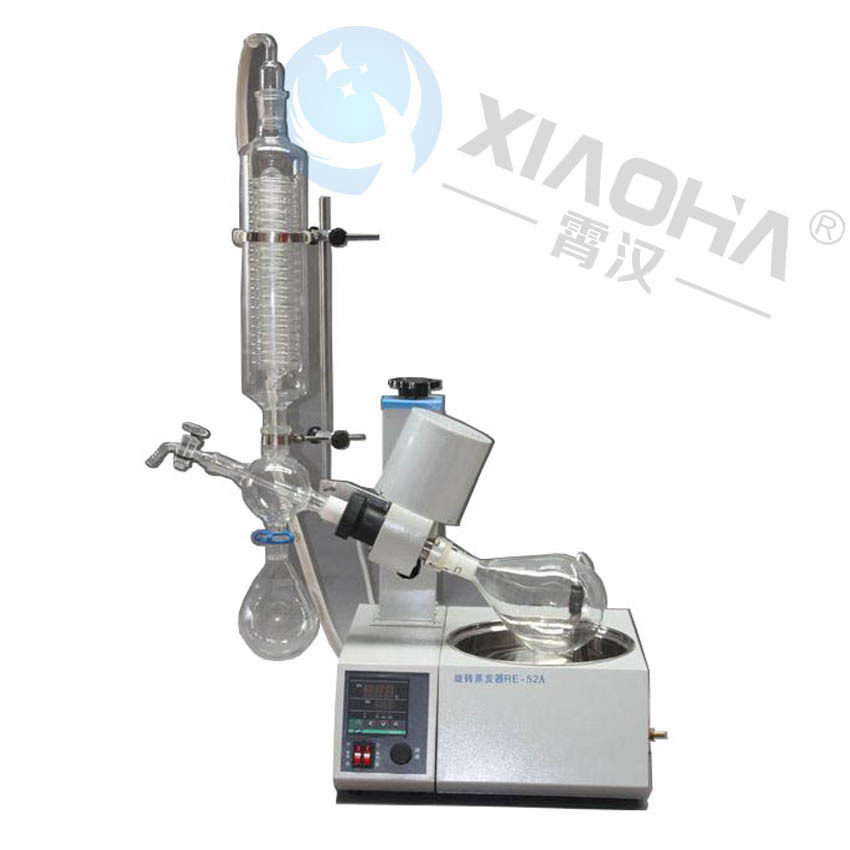 上海霄汉旋转蒸发仪XHRE-52A实验室旋转蒸发器小型蒸馏提纯旋蒸仪