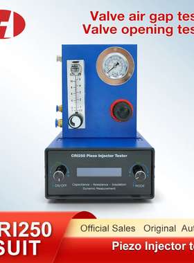 Piezoelectric CRI250 common rail injector + AHE dynamic air