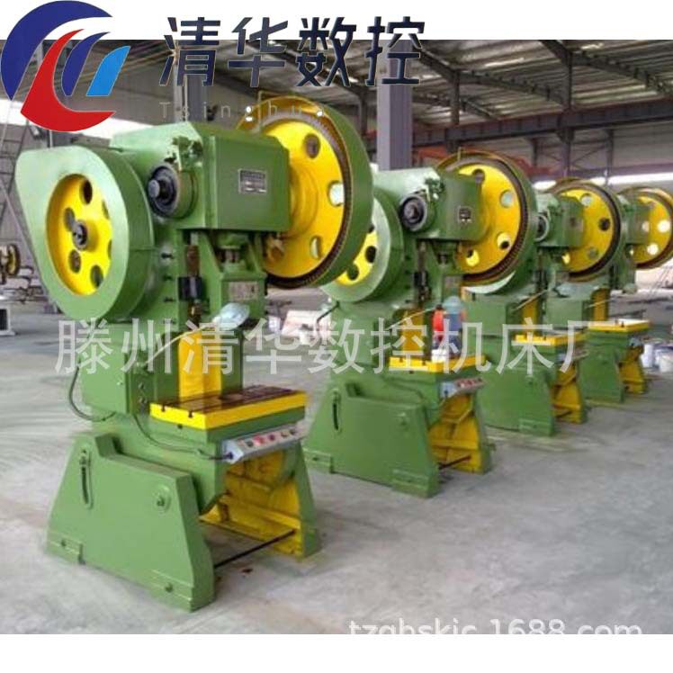 冲床JB23-16T深喉机械冲床 电动冲压机 小型机械冲床 型号齐全