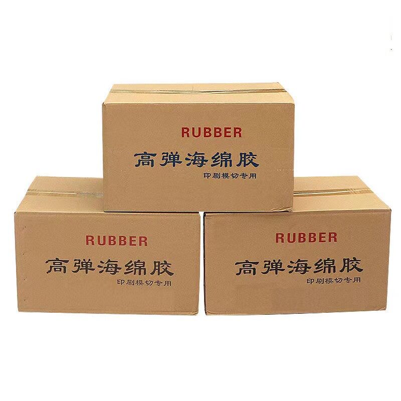 刀版高弹海绵胶条模切机用批发