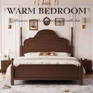 简美风美式实木双人床1.5m1.8m中古风法式床轻奢婚床主卧床安娜床
