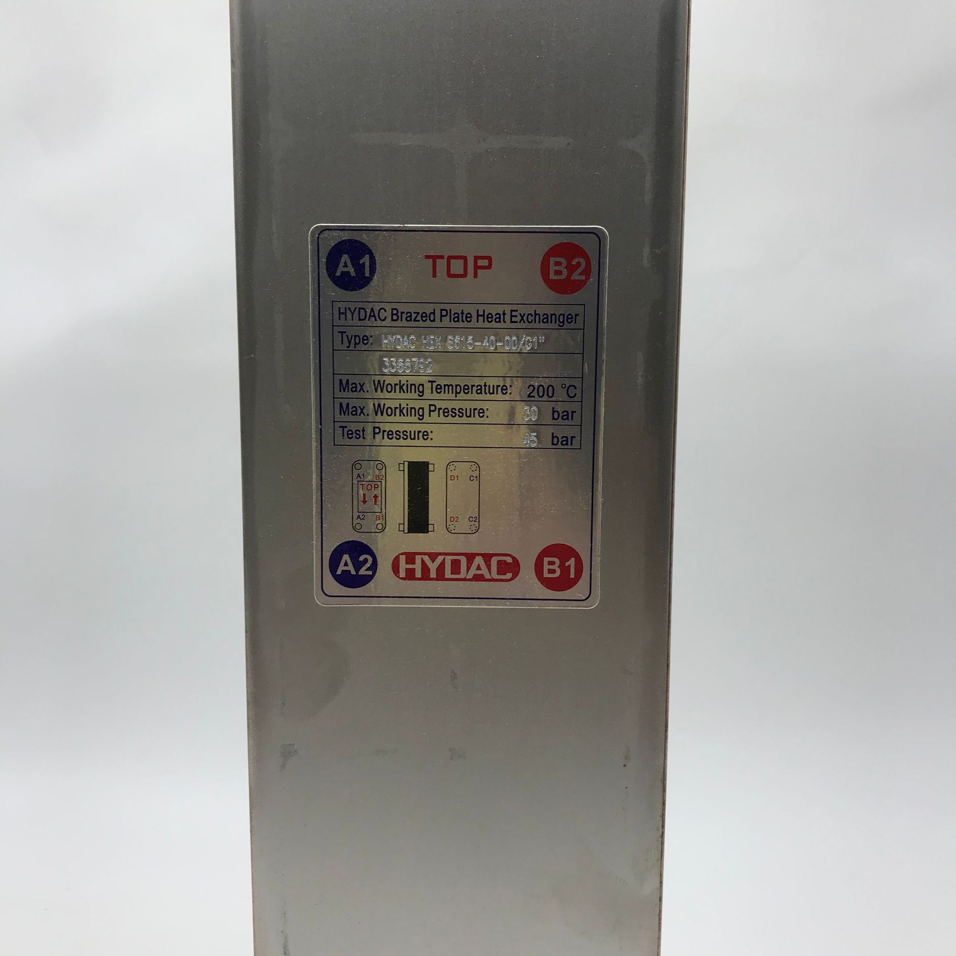 HEXS615-40-00-G1HYDAC贺德克板式冷却器厂家质保优势供应