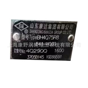 原装喷油泵BH4Q75R84Q290Q1和4Q375和4Q331L和4Q657和4Q263