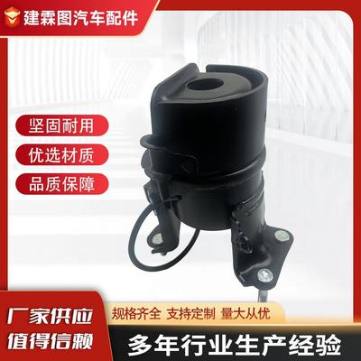 适用于丰田发动机支架12371-25070/F0130/F0220/F0100