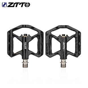 ZTTO碳纤维脚踏折叠车脚踏板山地公路自行车钛轴超轻脚蹬骑行配件
