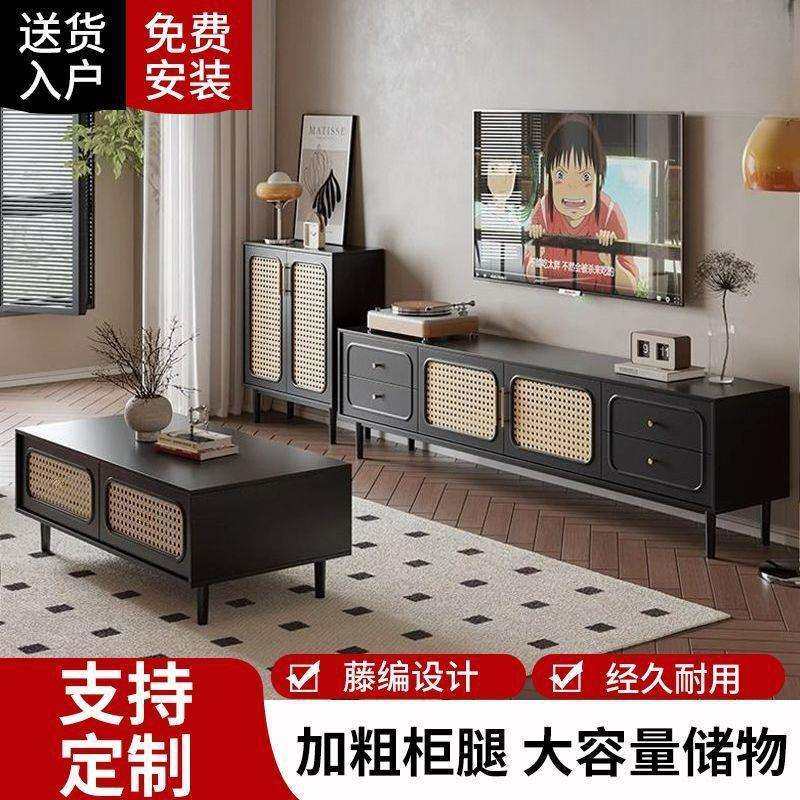 美式复古电视柜茶几组合客厅家用简约现代新款黑色中古电视柜机柜,家装灯饰光源,其它灯具灯饰,淘宝优惠券,粉丝福利购,淘宝优惠卷