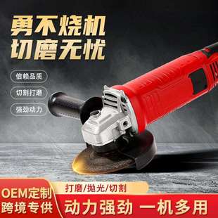 新款多功能手持把手开关抛光机砂轮切割可调速大功率纯铜角磨机
