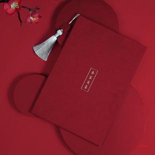 证婚人致辞本婚礼发言本主婚讲话新中式誓言卡婚礼父母致词萝