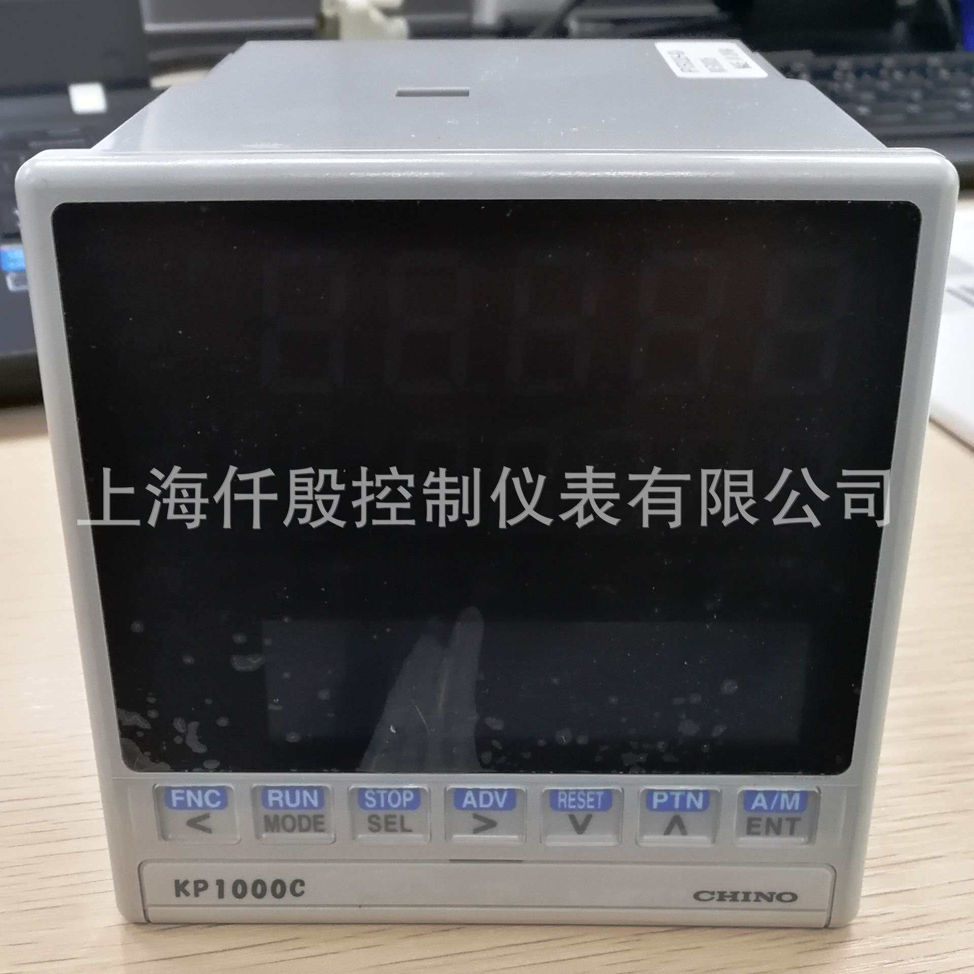 千野KP1030C000-G0A温控器 CHINO程序段调节仪