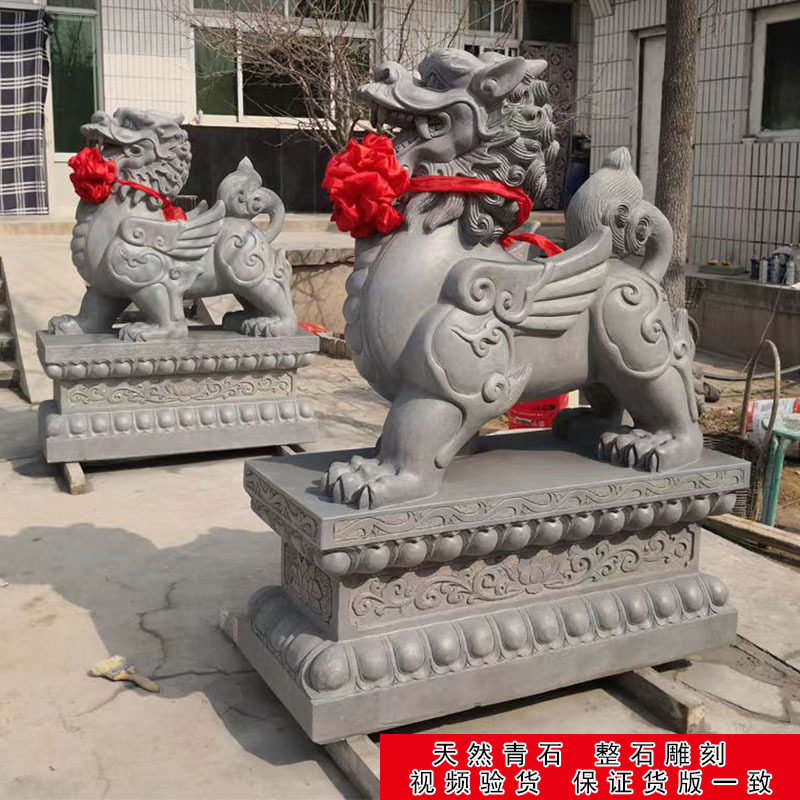 石雕貔貅一对家用庭院门口石头貔貅摆件看门装饰精雕祥瑞青石貔貅