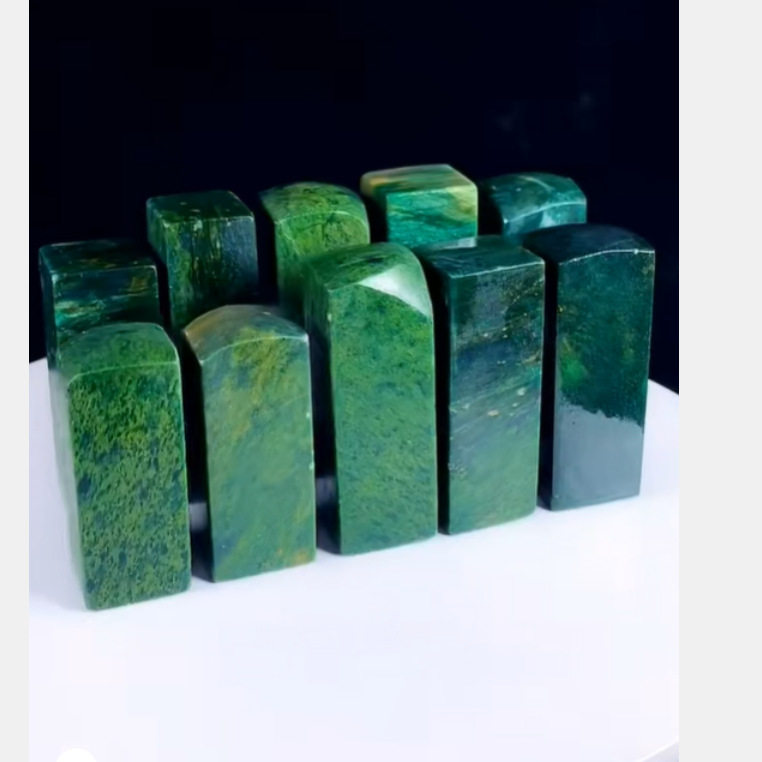 广东绿素章印章一组10方2*2*5.5CM色泽浓绿篆刻佳品样品书画闲章