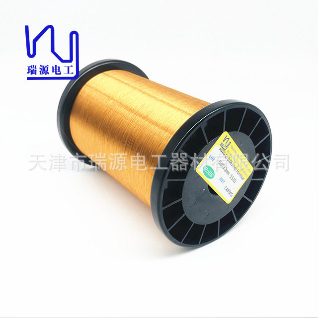 43AWG42AWG吉他拾音器绕线吉他拾音器线