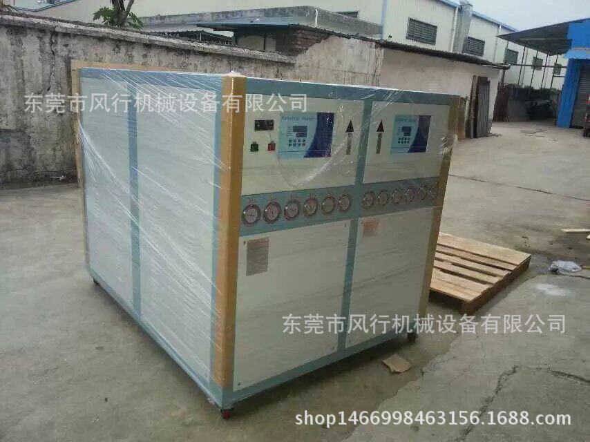 工业15HP风冷式制冷机注塑机专用风冷制冷机15HP冻水机厂家直售