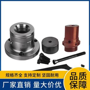 内撑夹头0640机46机非标后拉式数控车床A2-5内涨轴头夹具数控专用
