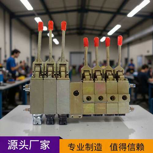 操纵阀组厂家现货直供操纵阀组DHC(2)/ZCFD(3)煤矿液压支架配件