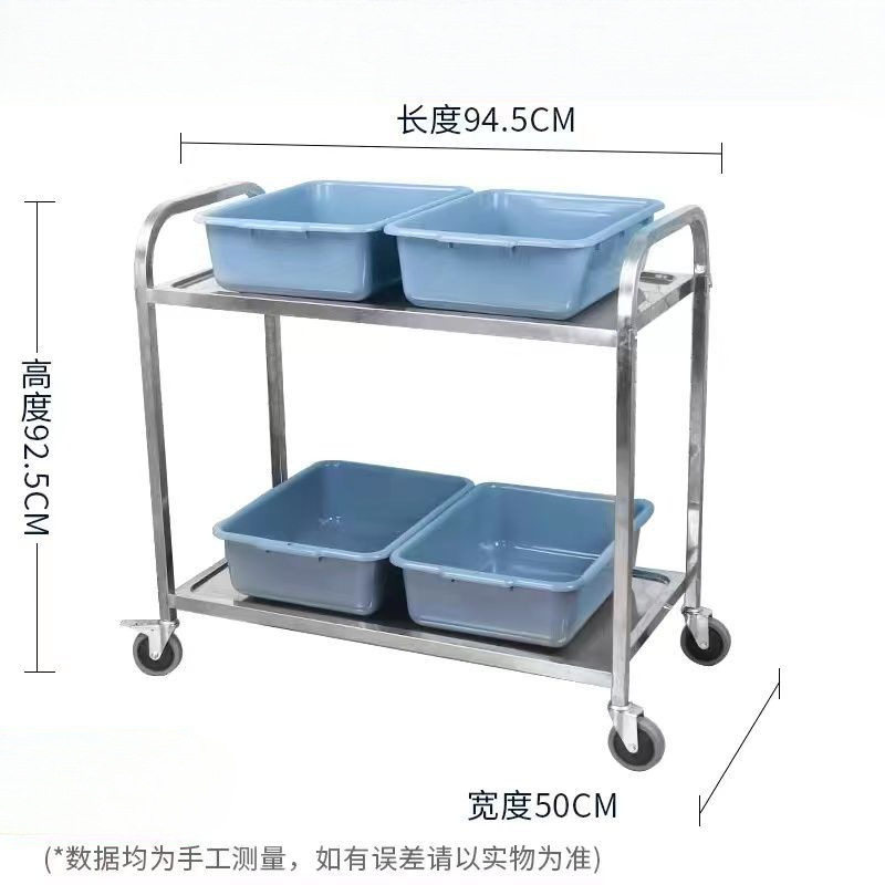 不锈钢餐车加厚小推车酒店餐厅商用酒水车收碗车厨房手推车摆地摊