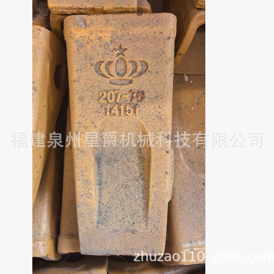 48公斤山工装载机铲车配件50F齿套铲齿铲牙护套207-70141