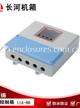 接线盒防水接线盒压铸铝防水接线盒户外接线盒11A-86