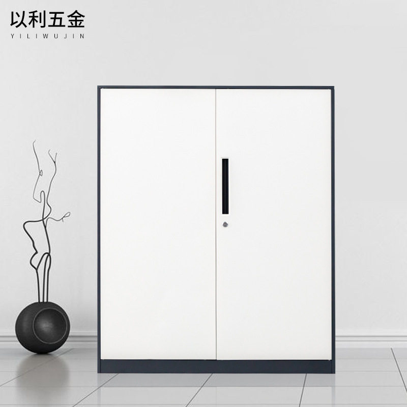 钢制灰白咖白套色矮柜窄边铁皮文件资料存储柜带锁器械储物柜子