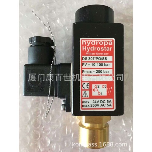 德国HYDROPA压力继电器DS117/B PV=20-240bar液压开关/油压开关
